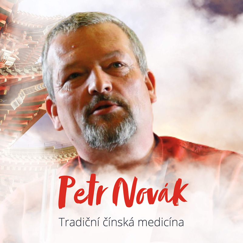 Petr Novák